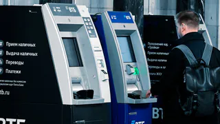 Количество трансграничных переводов растет