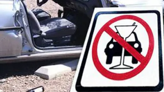 Нижнекамцев призывают сообщать о пьяных водителях