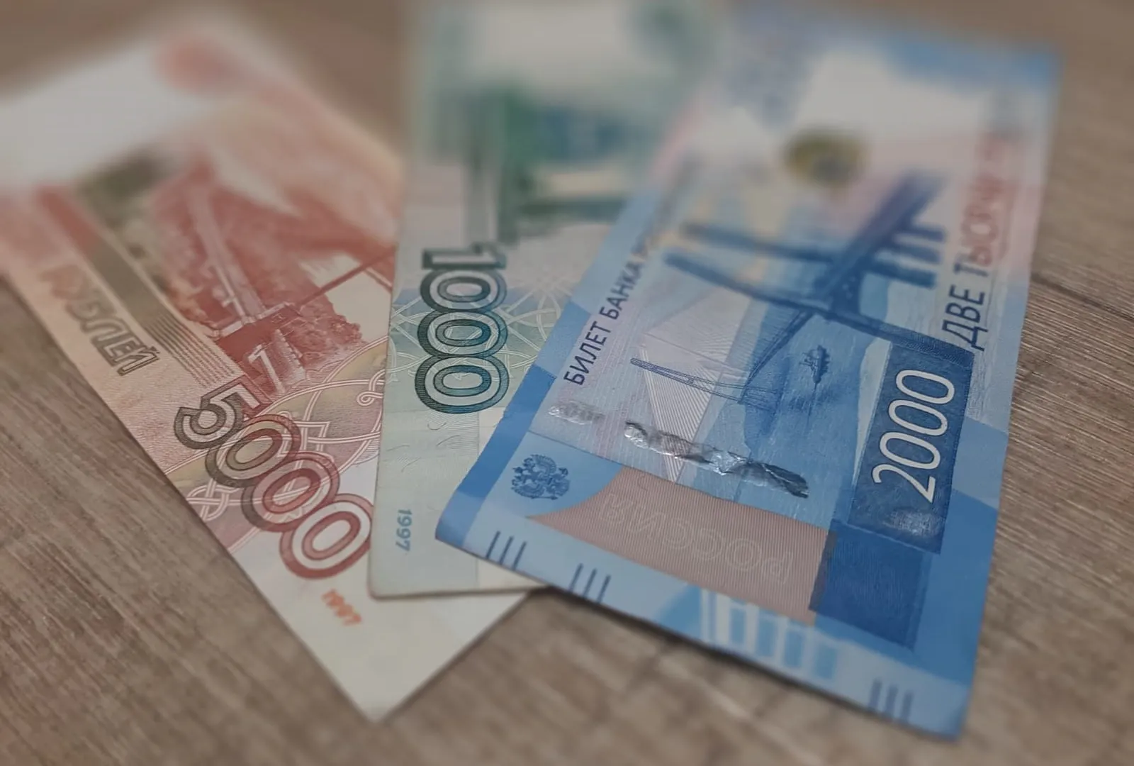 Оперативник из Чистополя украл со счёта покойника 12,5k