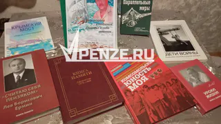 Вечер памяти поэта-журналиста Юрия Кузнецова-Арбекова