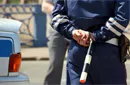 Движение ограничат