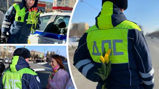 Сотрудники ДПС Челябинской области останавливают женщин за рулем и дарят цветы