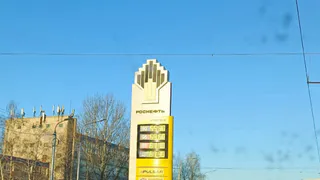 Жители Рязани возмутились еженедельным ростом цен на бензин