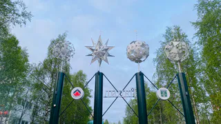 Историк из Усинска представит Коми в финале всероссийского конкурса "Учитель года"