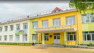 Ребята из детского центра «ОГМА» поучаствовали в программе «Сириус.Лето: начни свой проект»