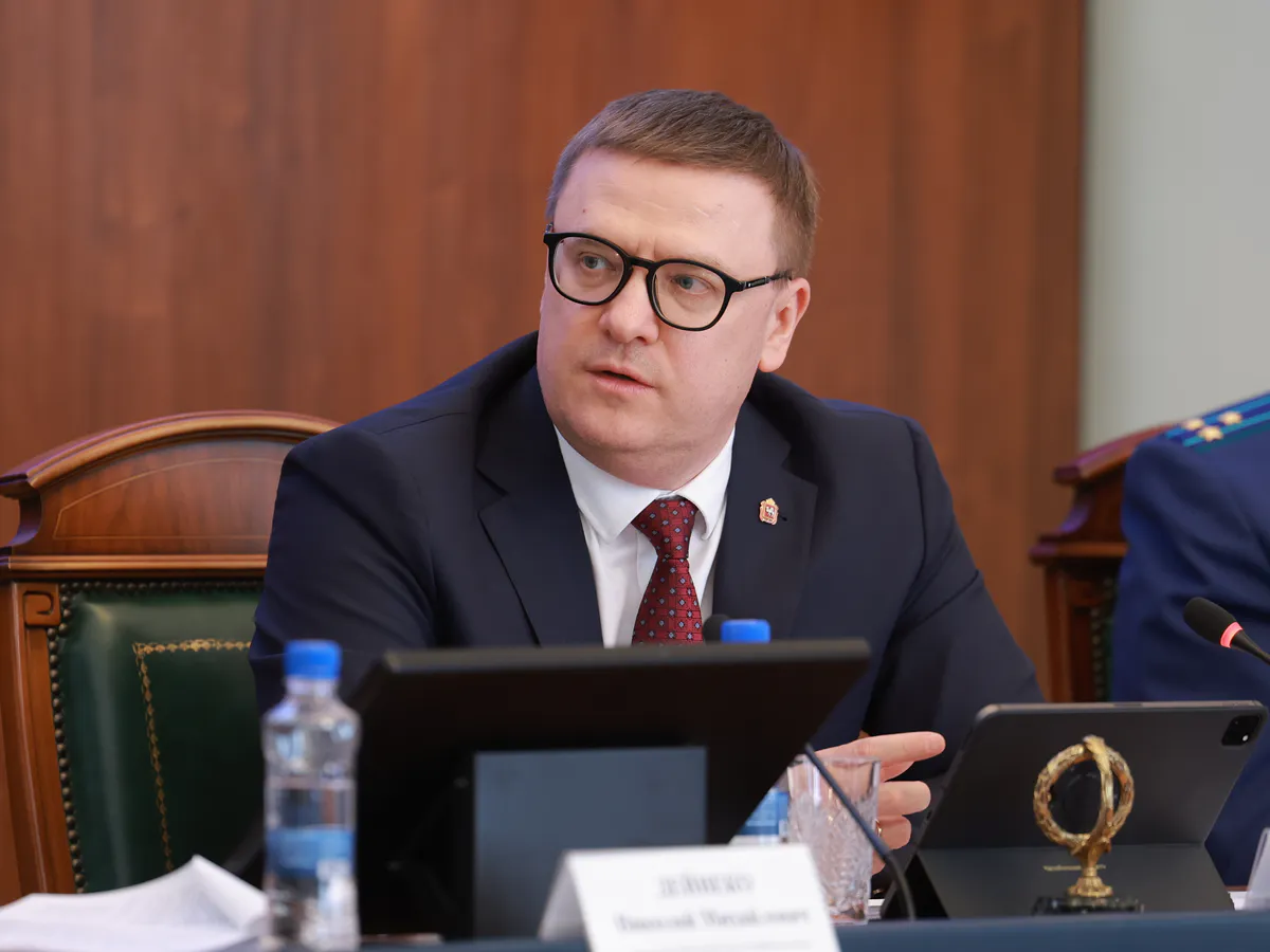 Гранты губернатора Челябинской области 2025: как получить до 8 миллионов на социальные проекты