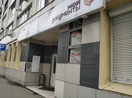 К лету все закончится. Россиянам перестанут перечислять льготы по ЖКХ