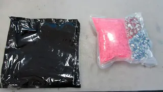 Брянские таможенники нашли наркотики в посылке из Германии