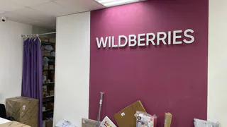«Мы прекращаем работу c 1 апреля»: Wildberries и Ozon приняли важное решение для россиян