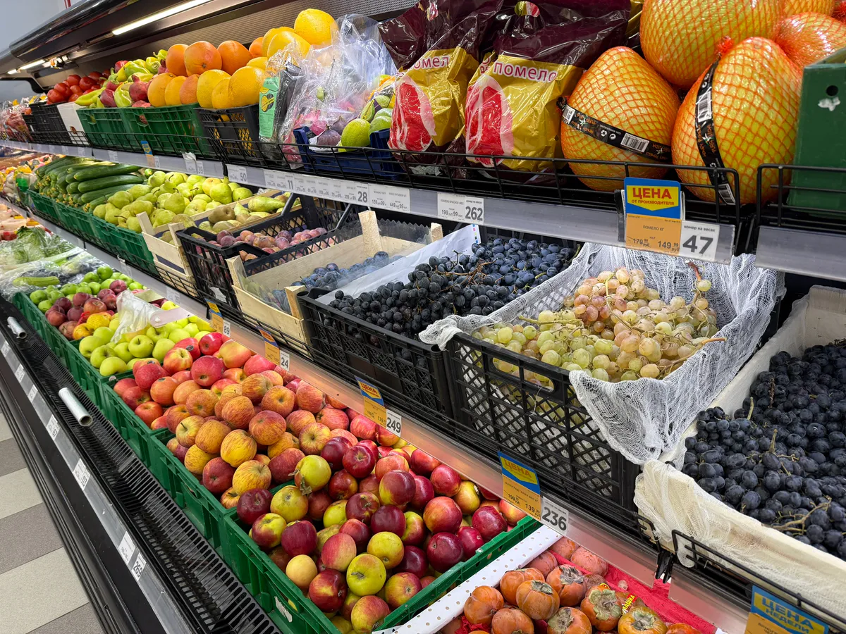 Ученые назвали самый полезный фрукт - не яблоко, не банан и в три раза полезнее цитрусов