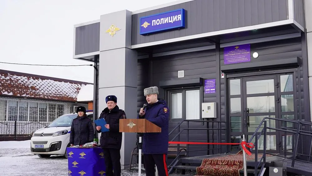 В Челябинской области открыли модульный пункт полиции