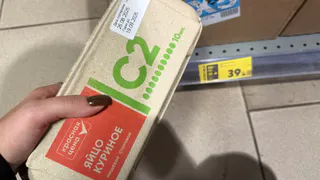 Лотки от яиц спускаю в погреб — и всю зиму слезы счастья утираю: нужны не для хранения урожая — эффект бесценен