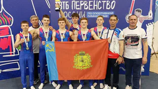 Владимирские гимнасты завоевали «серебро» на первенстве России в Москве