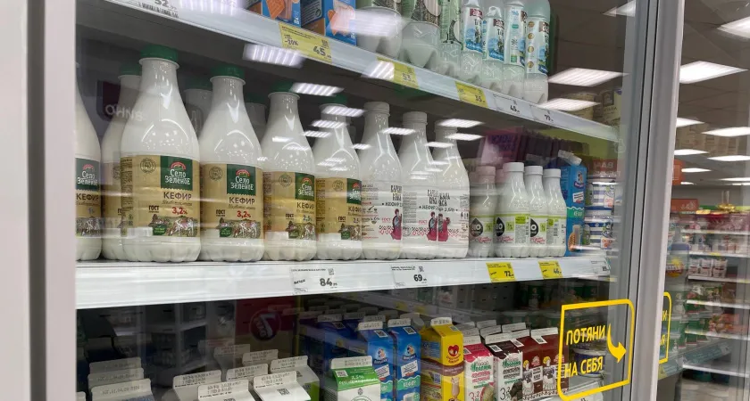 Одна химия, кефира нет: Роскачество опубликовало марки кефира, которые лучше не покупать даже со скидкой