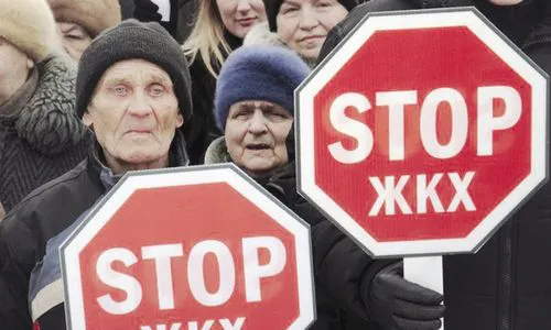 Рост тарифов ЖКХ обещают свести к минимуму