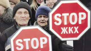 Рост тарифов ЖКХ обещают свести к минимуму