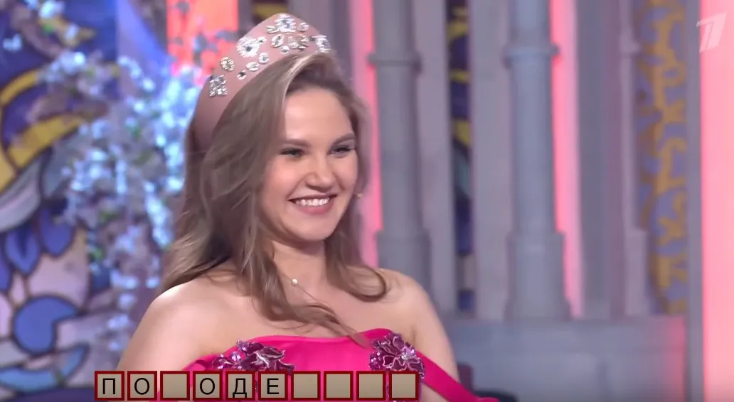 Пустые коробки и фанерные песни: откровения зрителей, побывавших на съемках «Поля чудес» (16+)