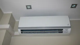 Кондиционеры уходят в прошлое: "сияющий потолок" охлаждает без сквозняков и шума