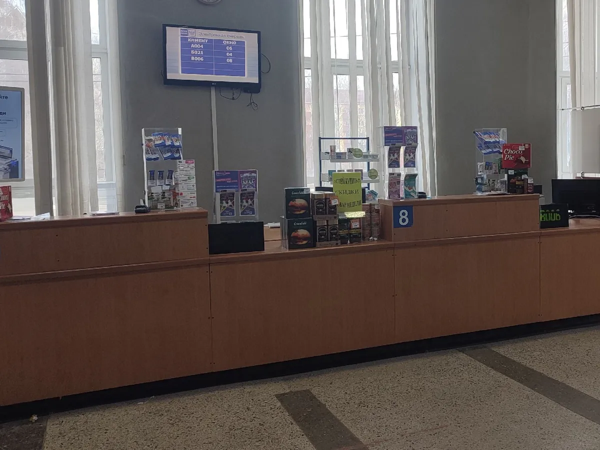 Почтовых операторов Челябинской области избавили от транспортного налога до 2030 года