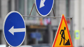 В центре Рязани до 20 ноября перекроют движение транспорта