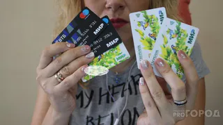 Россиян-владельцев банковских карт предупредили об угрозе обнуления счета