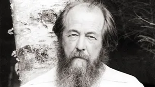 Каким быть Музею Солженицына  в Рязани: вопрос остается открытым