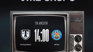 На старте сезона футболисты "Торпедо" и "Мурома" встретятся на матче
