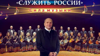 Артисты из Донецка выступят в трех городах Владимирской области