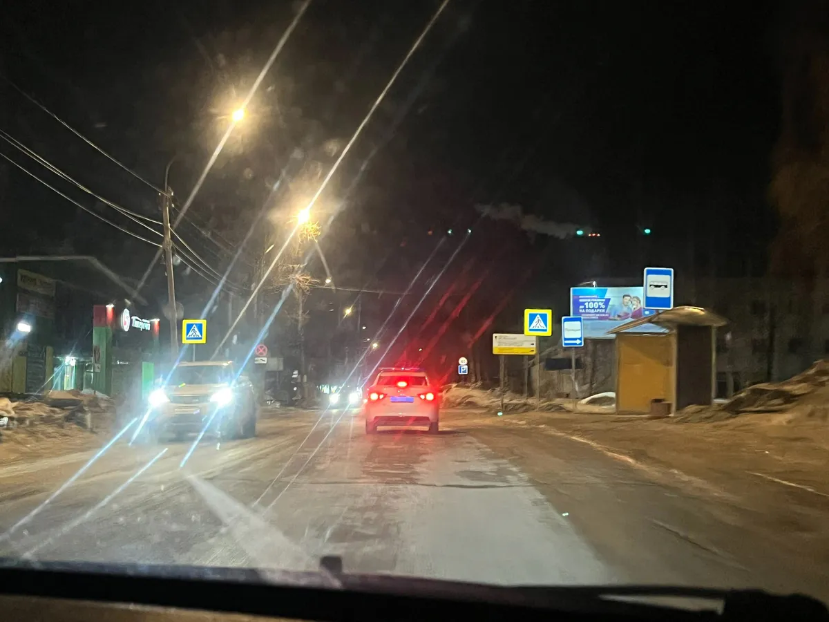 Челябинец лишился прав и денег за вождение в состоянии наркотического опьянения