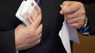 Брянский чиновник осужден за растрату