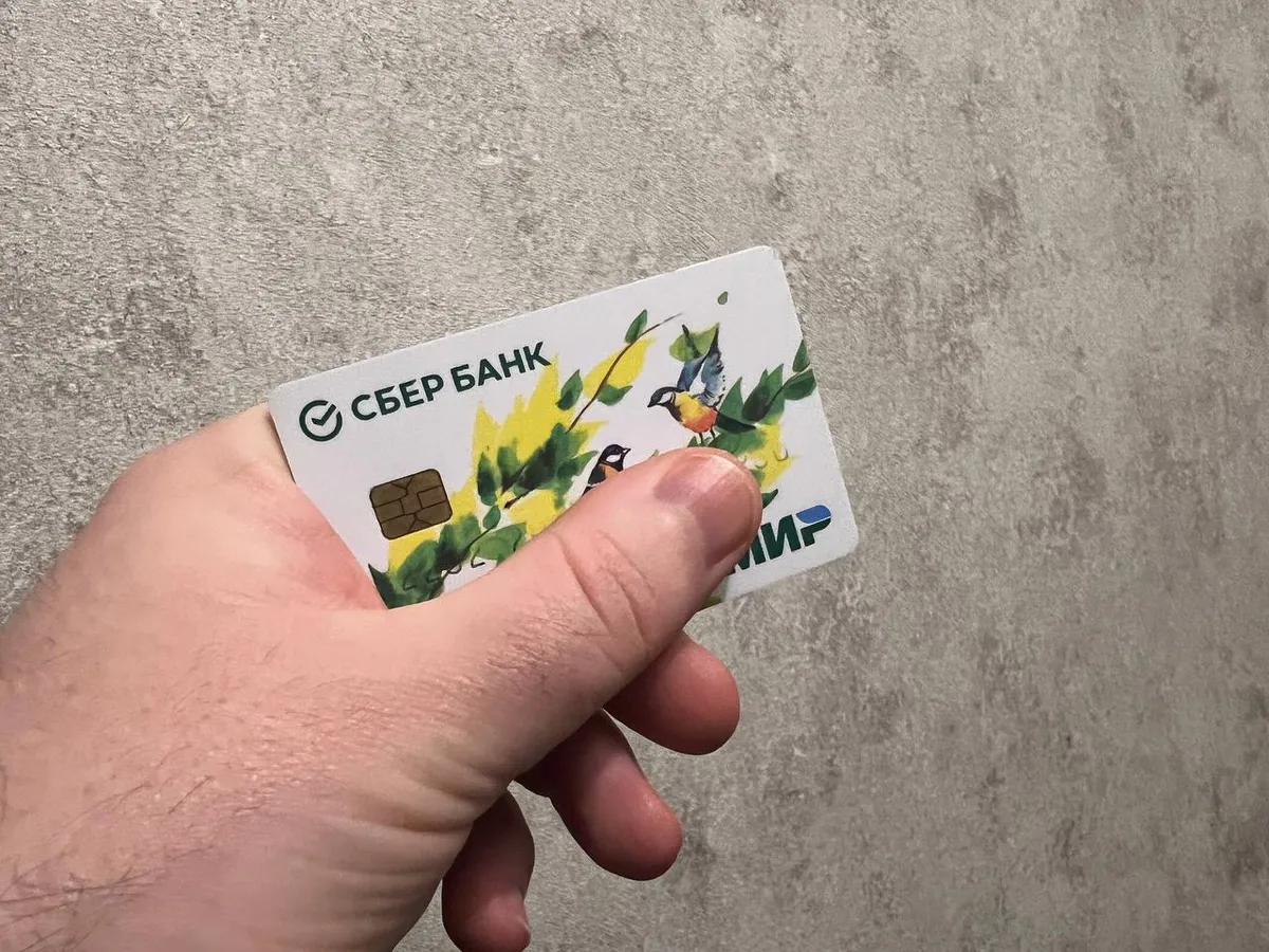 Больше не будет переводов с карты на карту: банки придумали обязательное условие для россиян