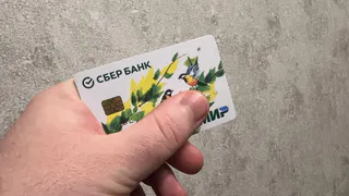 Передача показаний счётчиков отменяется: россиян с картами Сбера ждёт сюрприз с 20 апреля — вводят новые правила