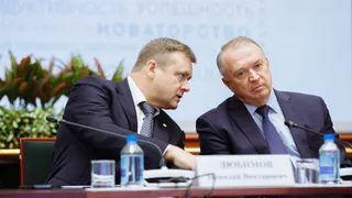 В Кремле недовольны: появились новости о возможной отставке рязанского губернатора