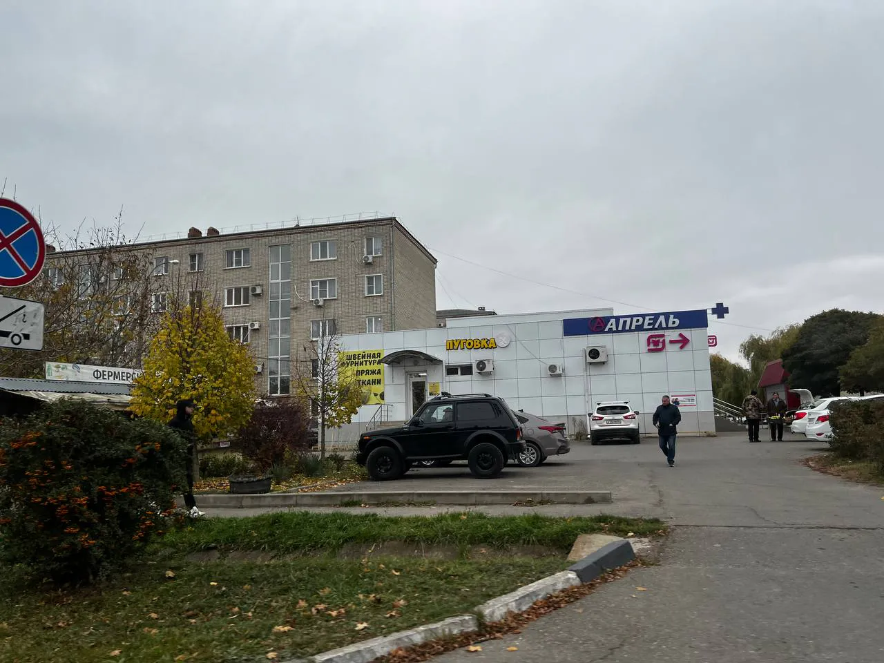 Это делают только деревенщины: пять привычек в поведении, которые выдают скудный интеллект
