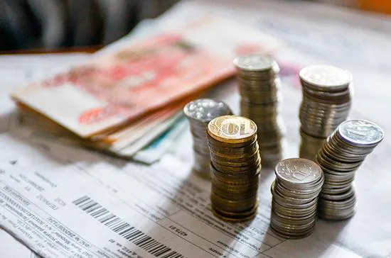 С пенсионеров не будут брать комиссии при оплате услуг ЖКХ