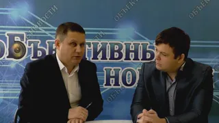 Геннадий Селебин рассказал, кто мешает Александру Богомазу