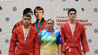 Юные самбисты из Усинска завоевали бронзу на престижном турнире
