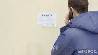 Как выплачивается пособие по безработице в 2024 году