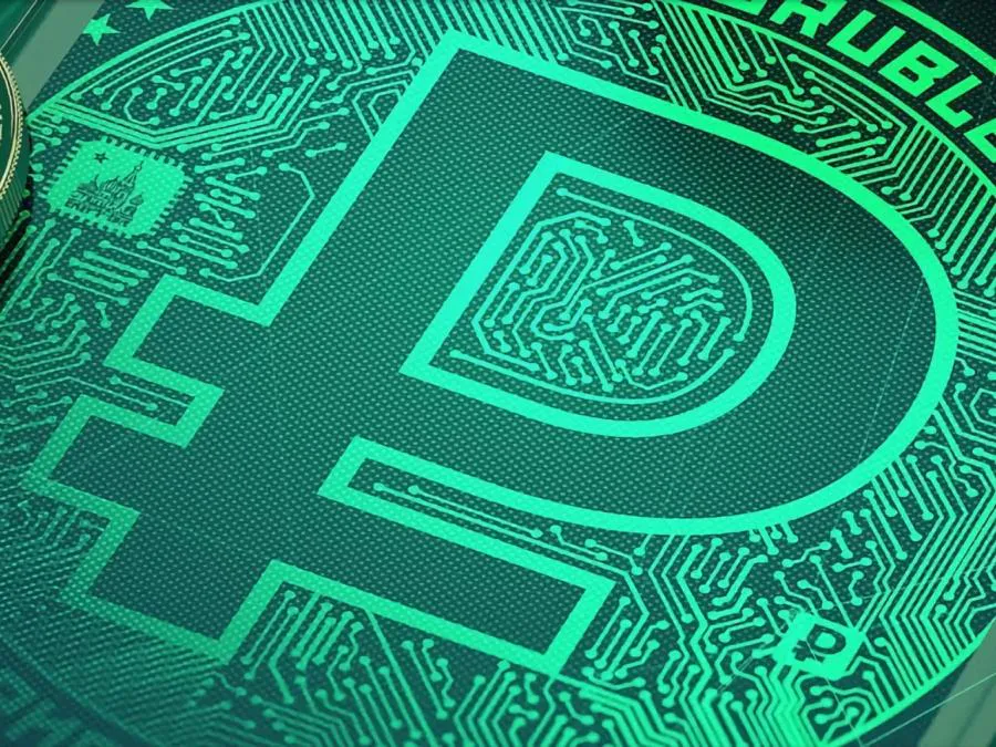 Уже в 2024 году: пенсии будут платить в цифровом виде