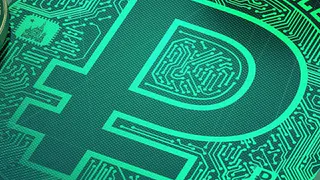 Уже в 2024 году: пенсии будут платить в цифровом виде