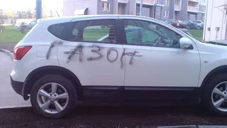 Нижнекамцы жалуются на водителей, которые паркуются в неположенных местах