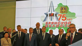 В Москве отметили огромный вклад Брянщины в развитие России