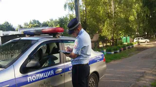 Нарушил? Заплати!