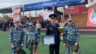 Кинологи МВД по Коми в четвертый раз берут золото чемпионата России