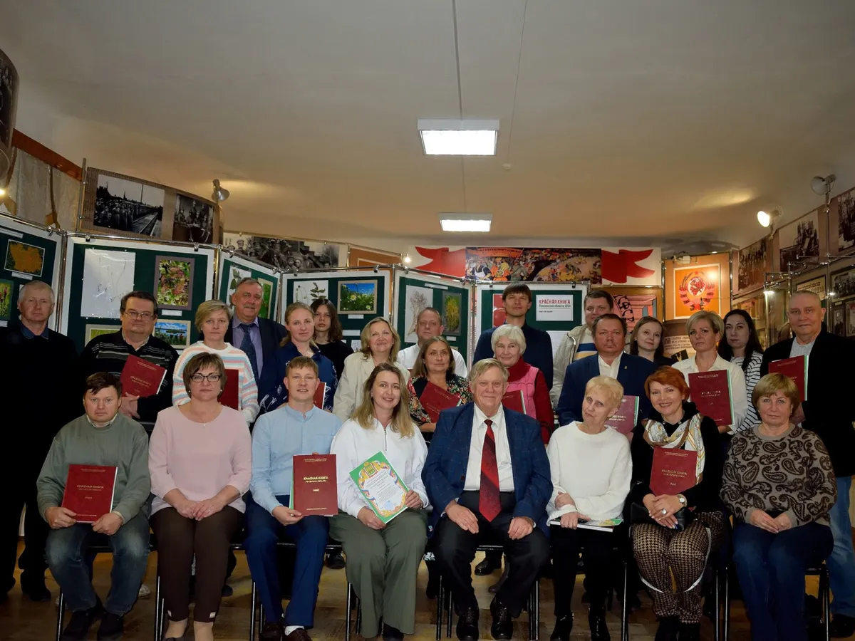 В Пензе прошла презентация третьего переиздания первого тома Красной книги региона