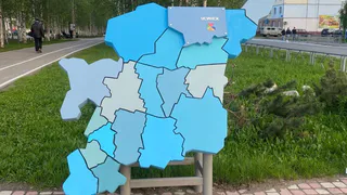 Муниципальный долг Усинска вновь вырос и приблизился к 670 миллионам рублей