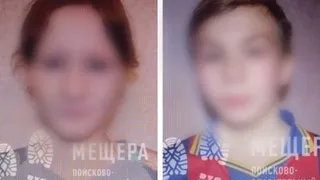 В Касимовском районе прекращены поиски пропавших подростков