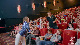 Люксор организует специальные показы мультфильмов в честь Дня защиты детей