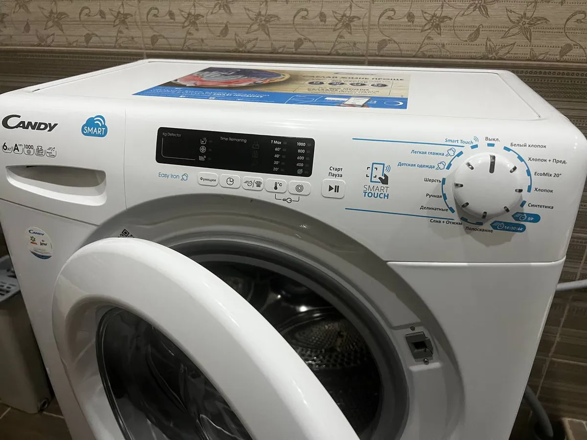 Стиральная машина перестанет "прыгать" при отжиме: эксперты дали совет, как убрать излишнюю вибрацию