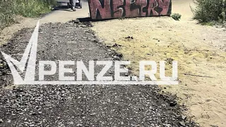 В Пензе проверили территории у стройплощадок